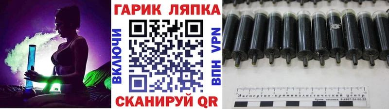 Магазин наркотиков Киржач АМФЕТАМИН  МЕФ  COCAIN  Гашиш  Каннабис  Alpha-PVP 