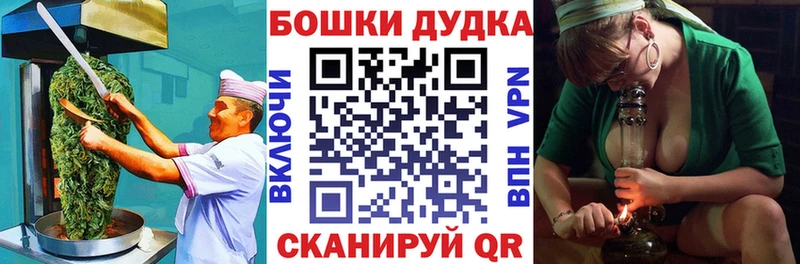 Cannafood конопля  kraken онион  Киржач 