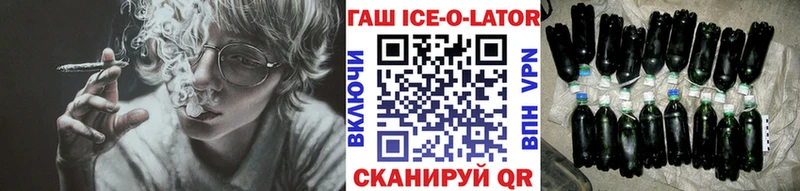 маркетплейс как зайти  Киржач  ГАШ 40% ТГК  даркнет сайт 