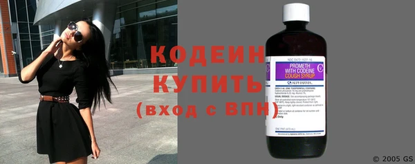эйфоретик Бугульма