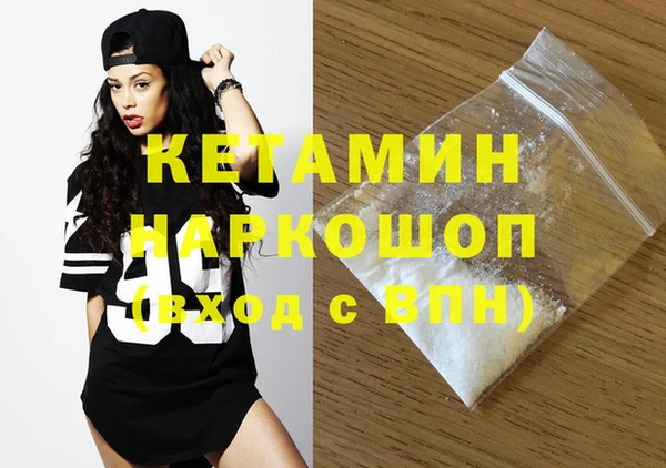 эйфоретик Бугульма