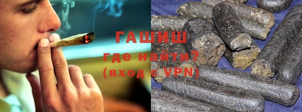 эйфоретик Бугульма