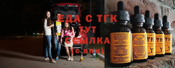 МДМА Богданович
