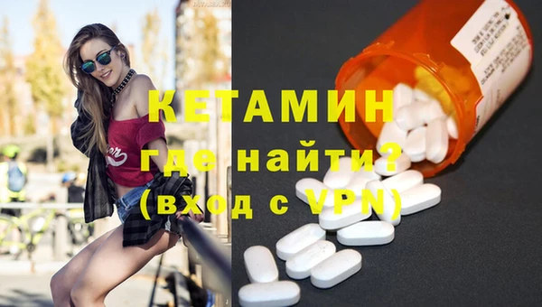 эйфоретик Бугульма