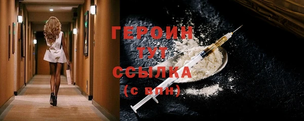 мяу мяу мука Бронницы