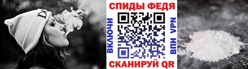 МЕТАМФЕТАМИН кристалл  ОМГ ОМГ ONION  Киржач 